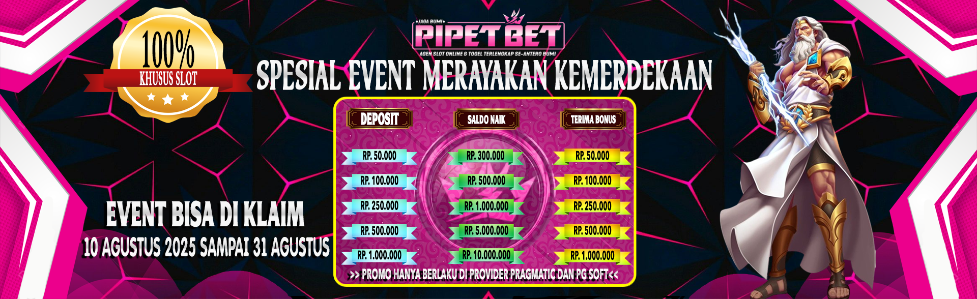 EVENT MERDEKA
